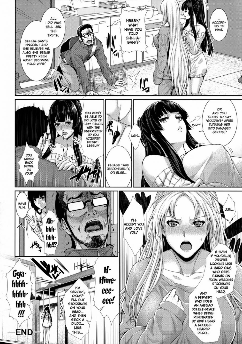Hentai Manga Comic-4.5 Tatami Mats x Monogatari -Second Mat-Read-32